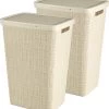 Curver Jute Wasmand Met Deksel 58L - 2 Stuks - Gebroken Wit