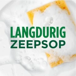 Dreft Afwasmiddel Pure & Clean - 8 X 370 Ml - Voordeelverpakking 8 Dreft Afwasmiddel Pure & Clean - 8 X 370 Ml - Voordeelverpakking -Huishoudelijke Schoonmaak 1198x1200 5