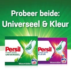 Persil® Persil Power Bars Kleur Wasmiddel - Voordeelverpakking - 9 X 16 Wasbeurten -Huishoudelijke Schoonmaak 1200x1197 2