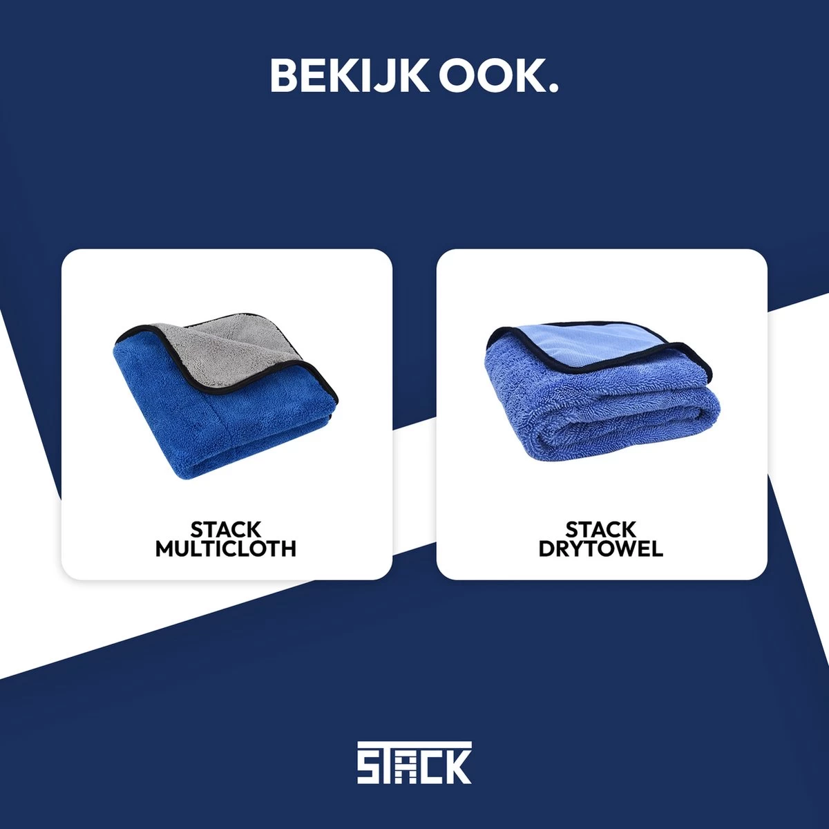 STACK Multi Cloth | 40 X 45 Cm - Microvezel - Krasvrij - Auto Schoonmaak Doek - Auto Poetsen / Reinigen / Drogen / Afwerken - Auto Droogdoek - Auto Handdoek - Schoonmaak Accessoires - Auto Poetsdoek - Autodoek 5 STACK Multi Cloth | 40 X 45 Cm - Microvezel - Krasvrij - Auto Schoonmaak Doek - Auto Poetsen / Reinigen / Drogen / Afwerken - Auto Droogdoek - Auto Handdoek - Schoonmaak Accessoires - Auto Poetsdoek - Autodoek - Afbeelding 5