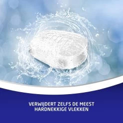 SUN® Sun Vaatwastabletten Classic - 105 Stuks - Voordeelverpakking -Huishoudelijke Schoonmaak 1200x1200 445