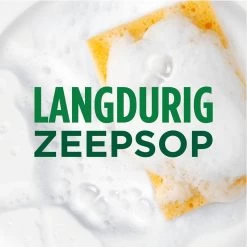 Dreft MaxPower - Lemon - Vloeibaar Afwasmiddel - Voordeelverpakking 8 X 640 Ml 12 Dreft MaxPower - Lemon - Vloeibaar Afwasmiddel - Voordeelverpakking 8 X 640 Ml -Huishoudelijke Schoonmaak 1200x1200 479