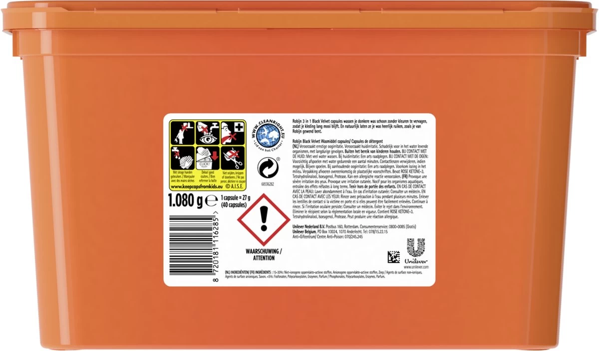 Robijn Wascapsules 3-in-1 Black Velvet - 3 X 40 Stuks - Voordeelverpakking 4 Robijn Wascapsules 3-in-1 Black Velvet - 3 X 40 Stuks - Voordeelverpakking - Afbeelding 4